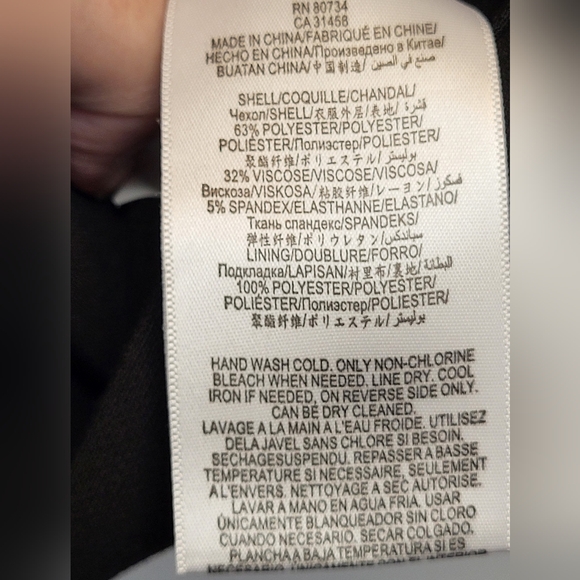 BCBGMaxAzria Blue Black Orange Nikole Asymmetrical Zip Sheath Dress - Size 08 - Picture 7 of 7